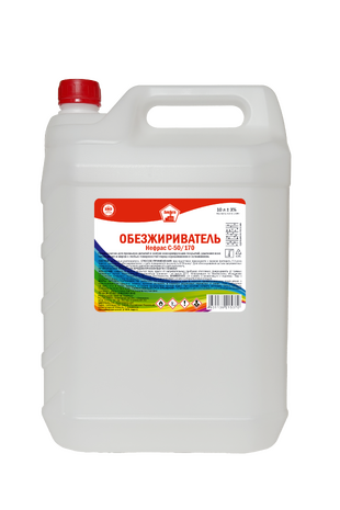 Обезжириватель